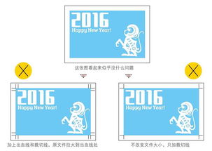 《寫(xiě)給設(shè)計(jì)師看的印前工藝書(shū)》 平面設(shè)計(jì)的印刷實(shí)戰(zhàn)指南